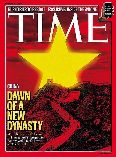 El alba de Asia