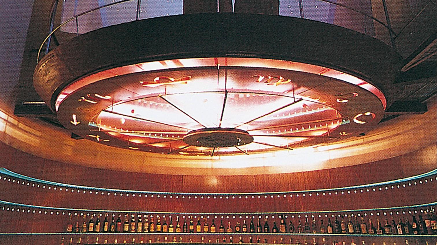 1990.5 Producción y consumo