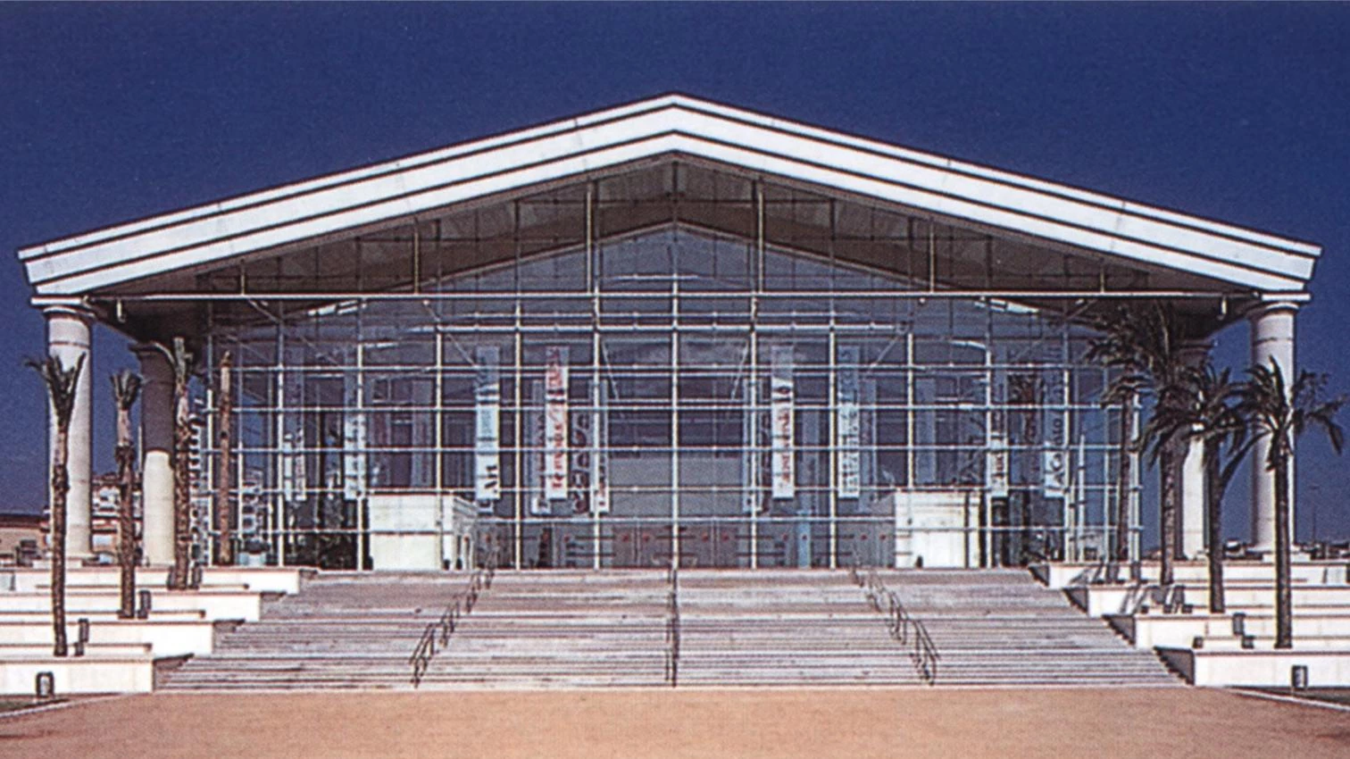 La alta construcción