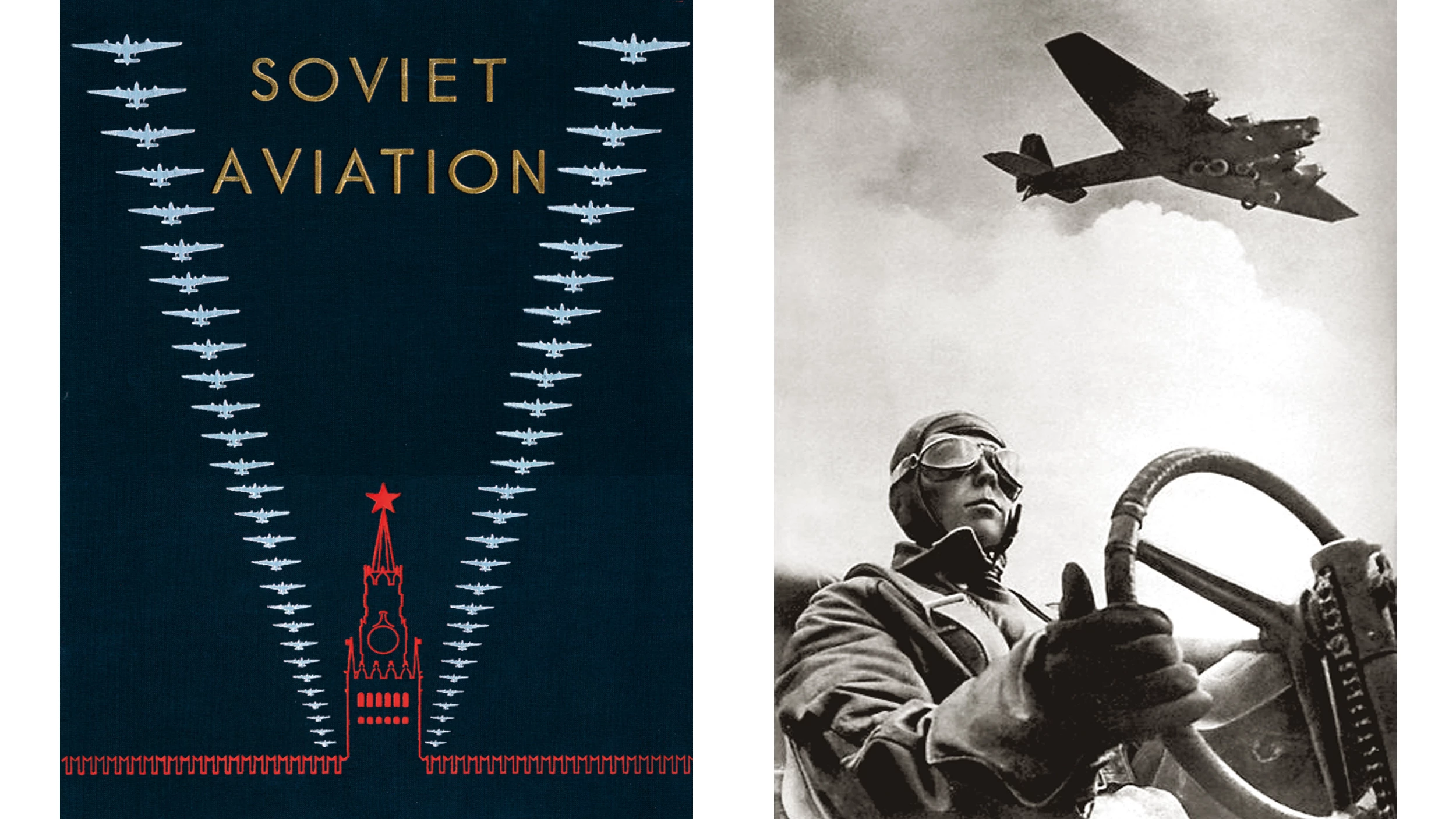 Héroes de la aviación y de la Revolución