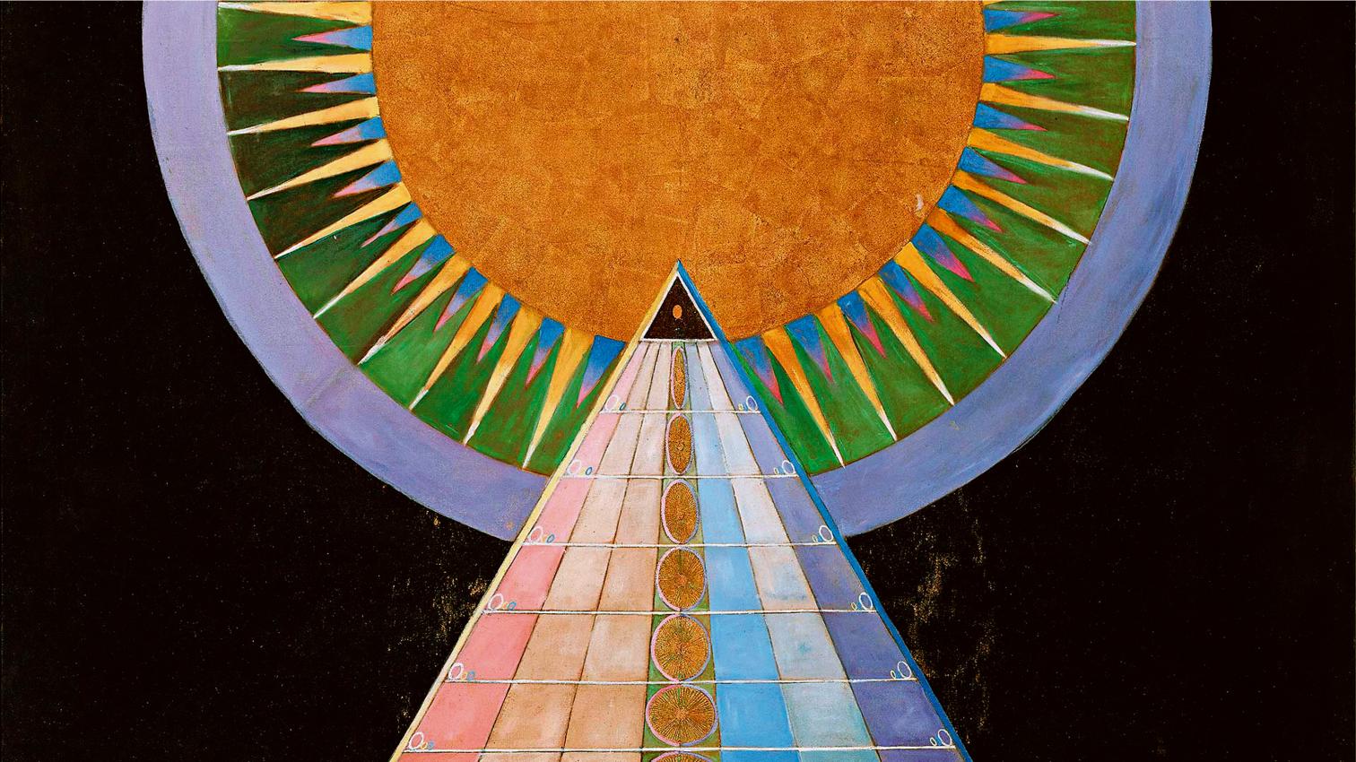 Figuración y abstracción
