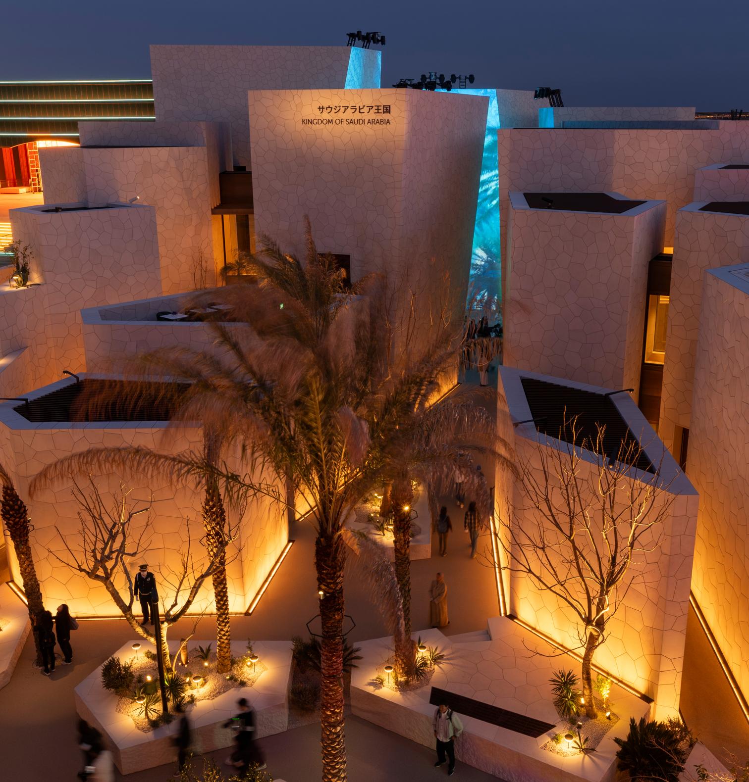 Expo 2025 opens in Osaka