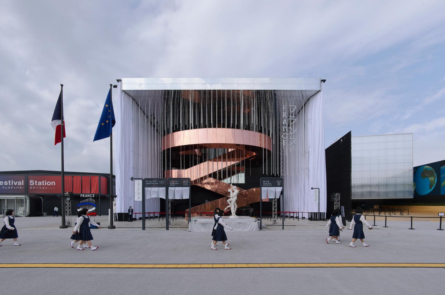 Expo 2025 opens in Osaka