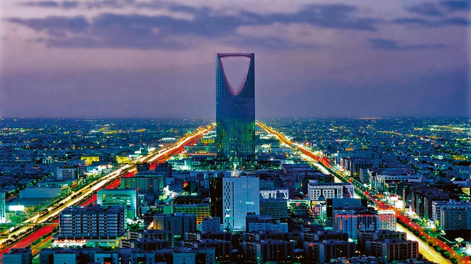 El ascenso de Arabia Saudí