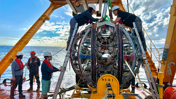El neutrino más energético jamás observado