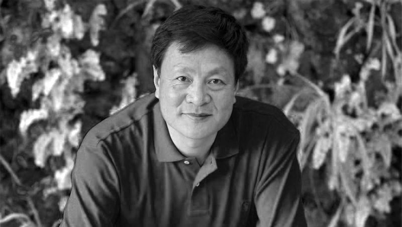 Kongjian Yu (1963-2025)