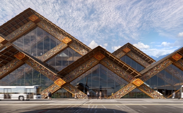 Aeropuerto Internacional de Gelephu 