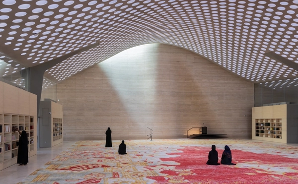 Al-Mujadilah Mosque for Women in Doha