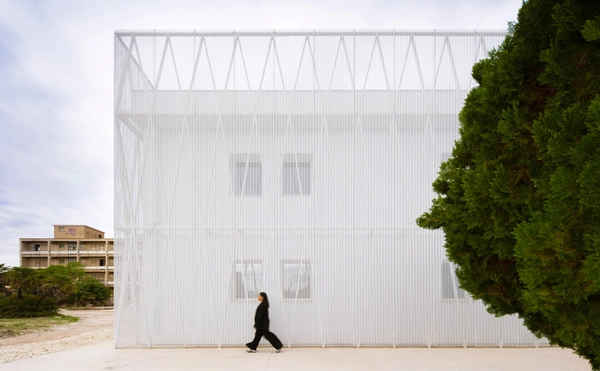 Edificio Q del Parque Científico de Murcia