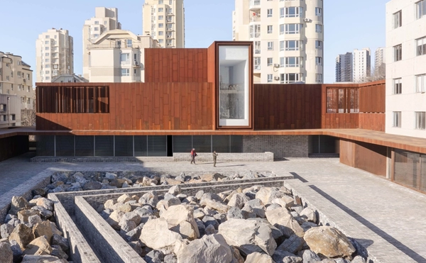 Centro cultural The Yard en Dalian