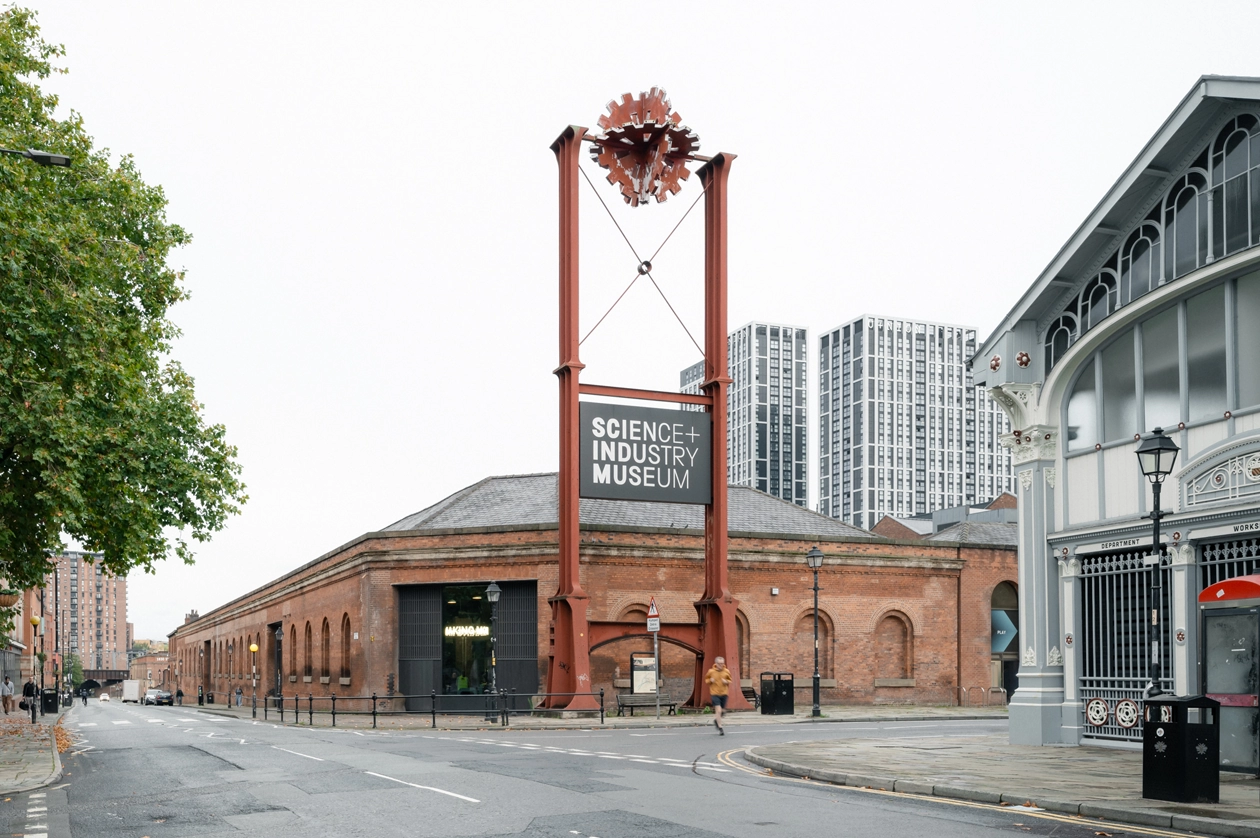 Power Hall: The Andrew Law Gallery en Mánchester