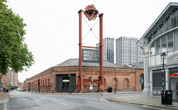 Power Hall en Mánchester