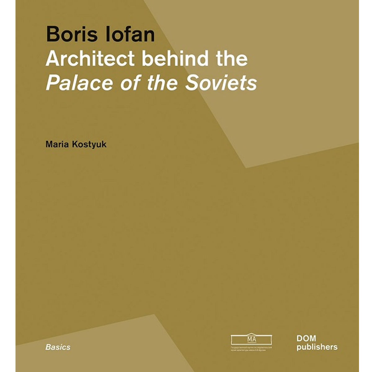 Boris Iofan