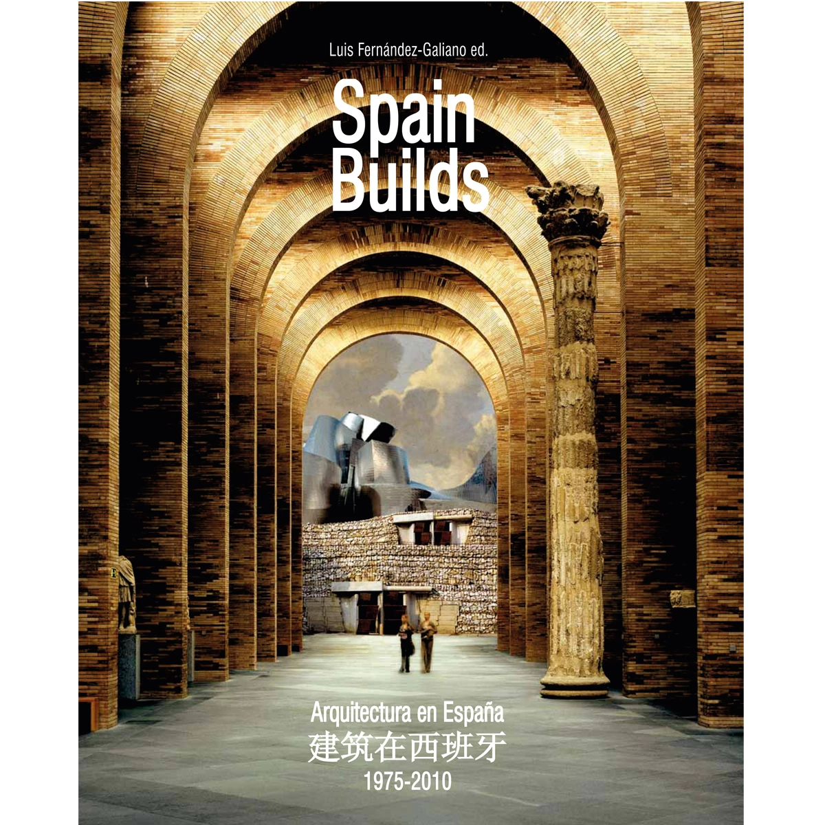 Spain Builds