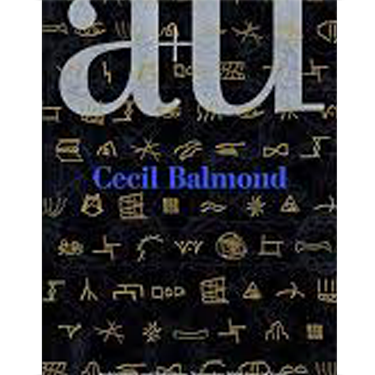 a+u: Cecil Balmond
