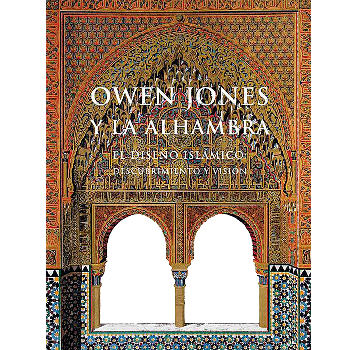Owen Jones y la Alhambra