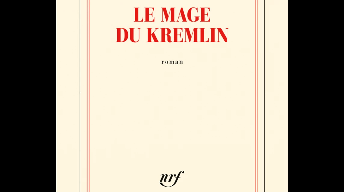 Le mage du Kremlin Giuliano da Empoli Arquitectura Viva Le mage du Kremlin Giuliano da Empoli Arquitectura Viva