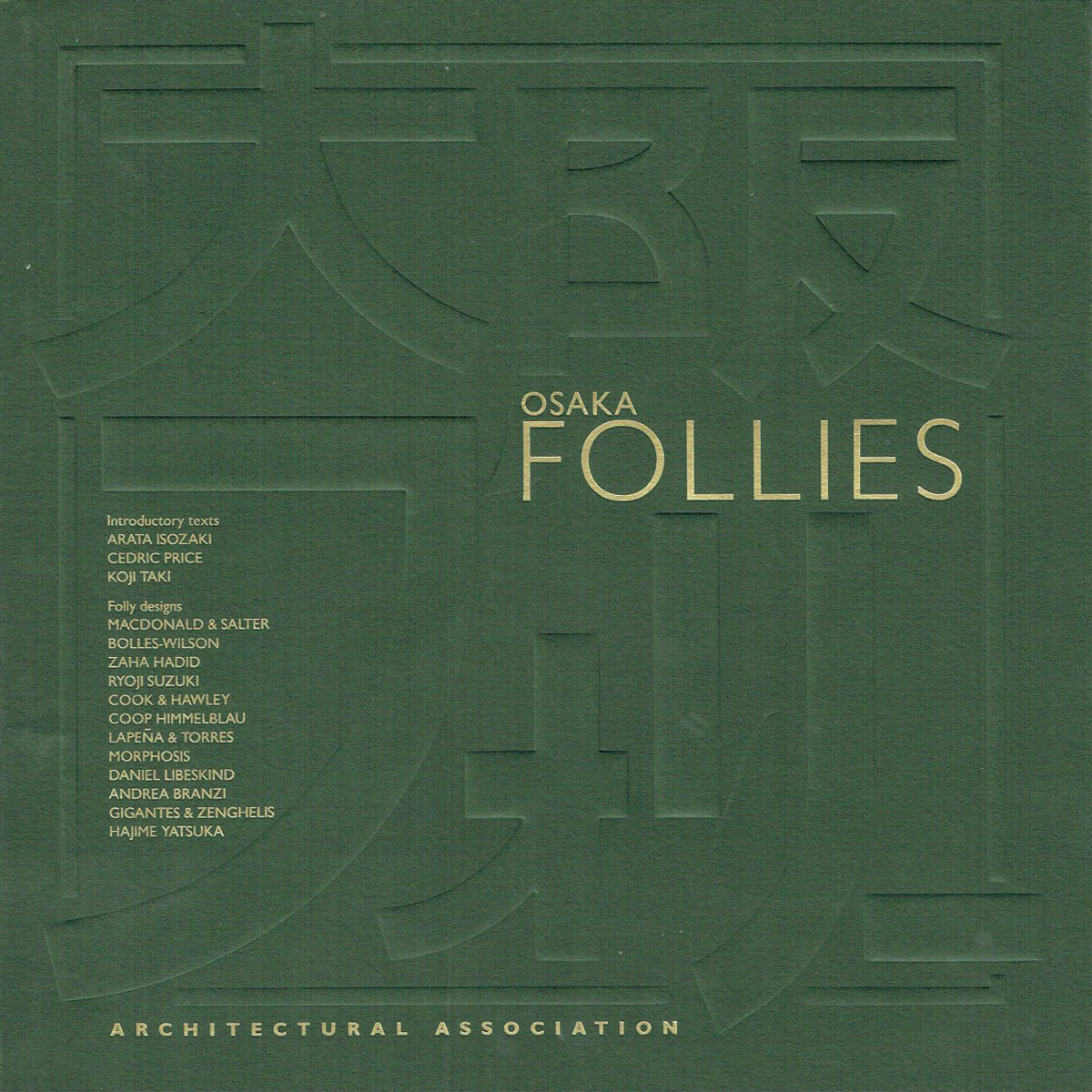 Osaka Follies
