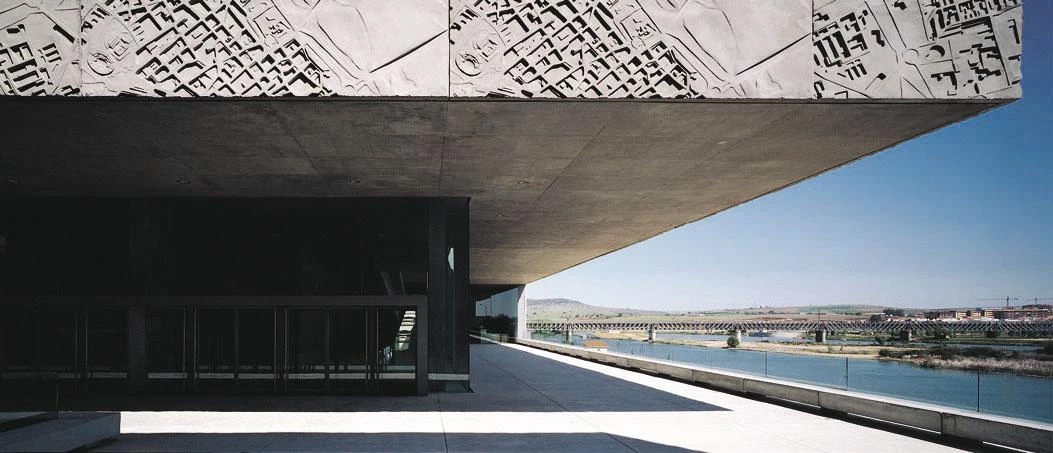 Palacio de Congresos y Exposiciones, Mérida