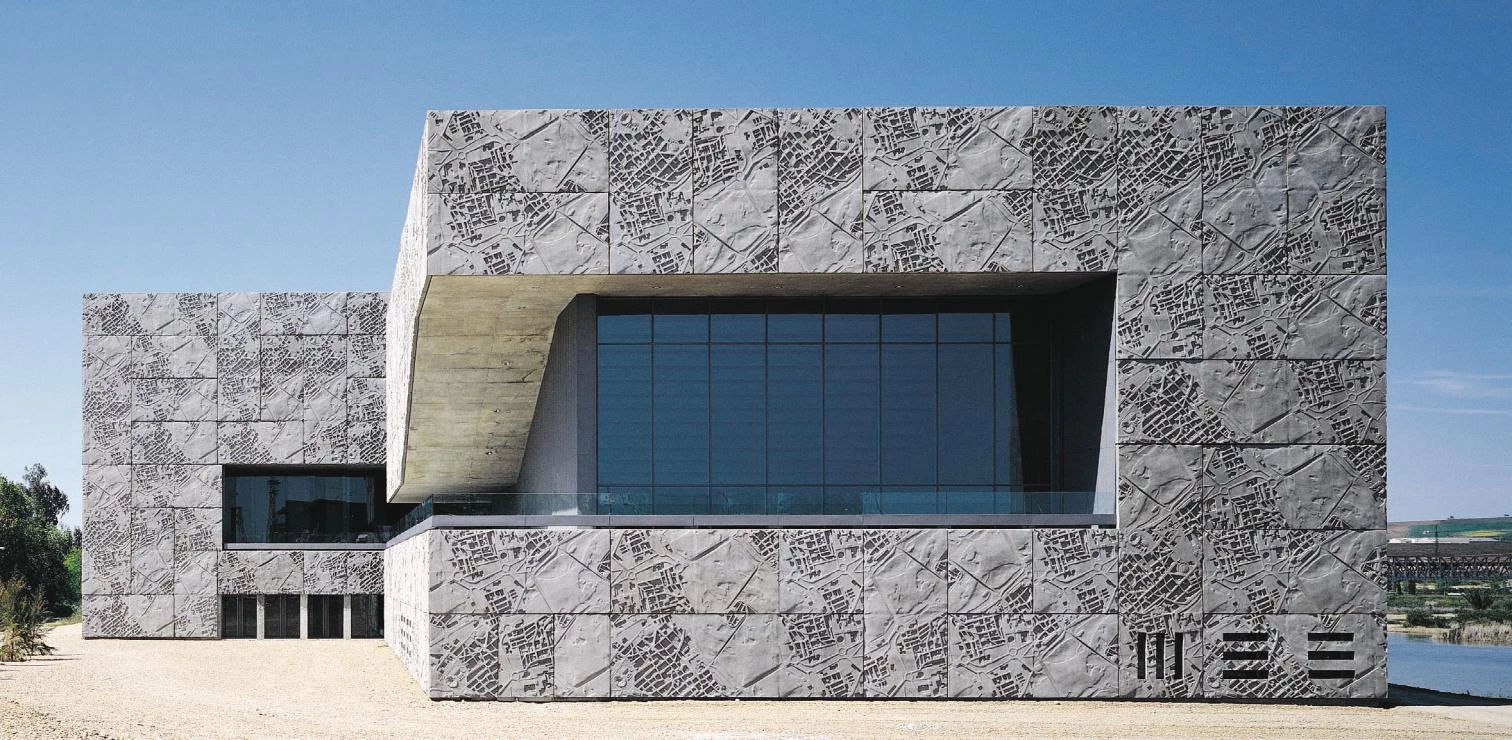 Palacio de Congresos y Exposiciones, Mérida