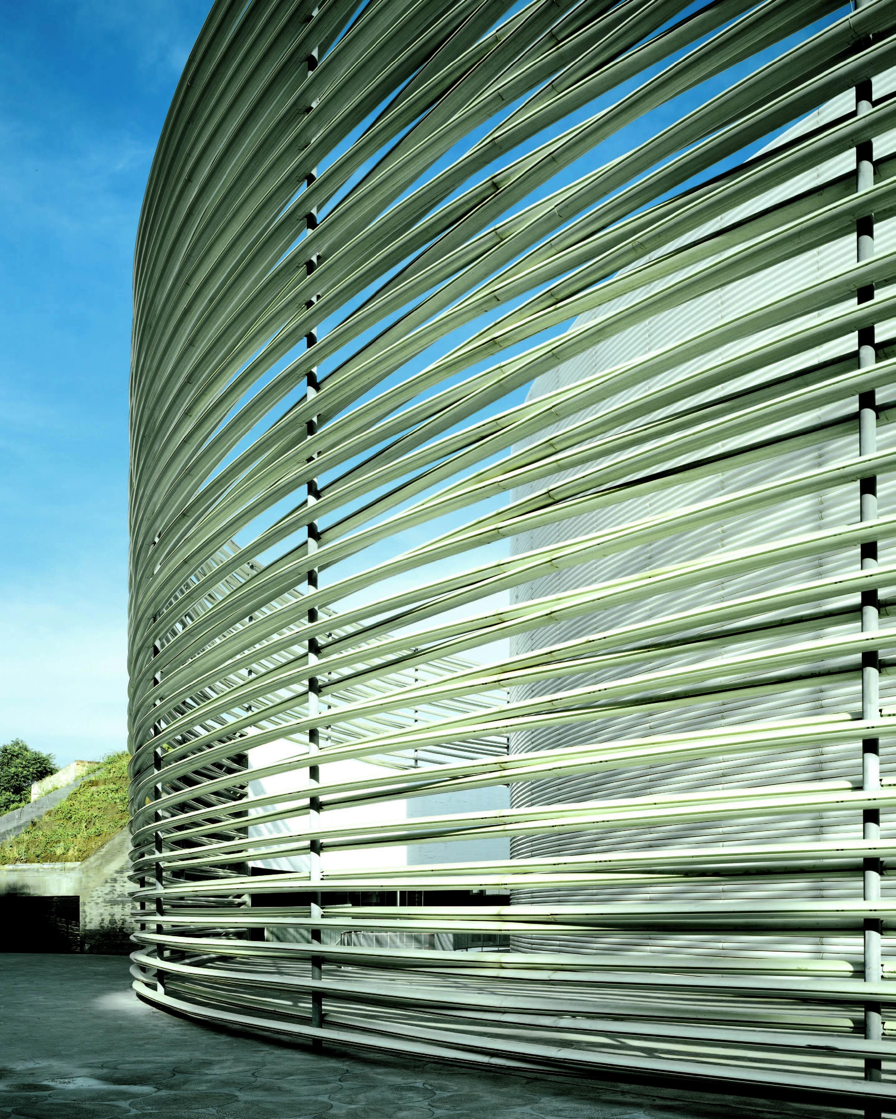 Palacio de Congresos y Auditorio, Badajoz