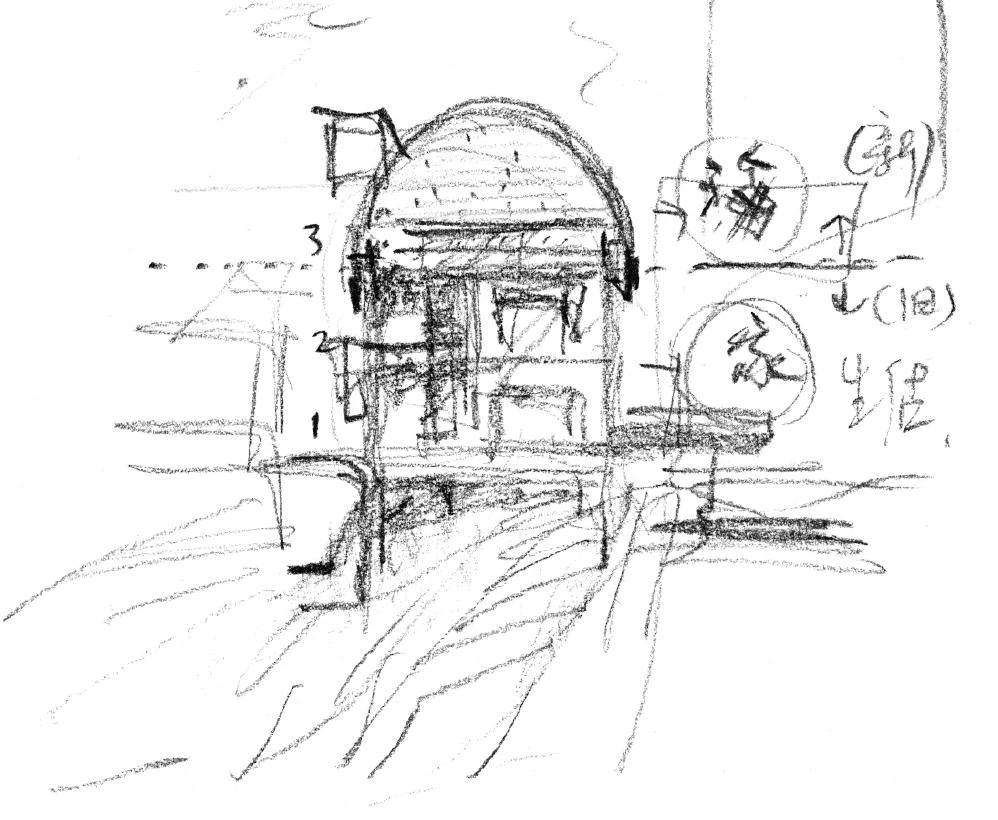 Casa del Capitán, Fuzhou