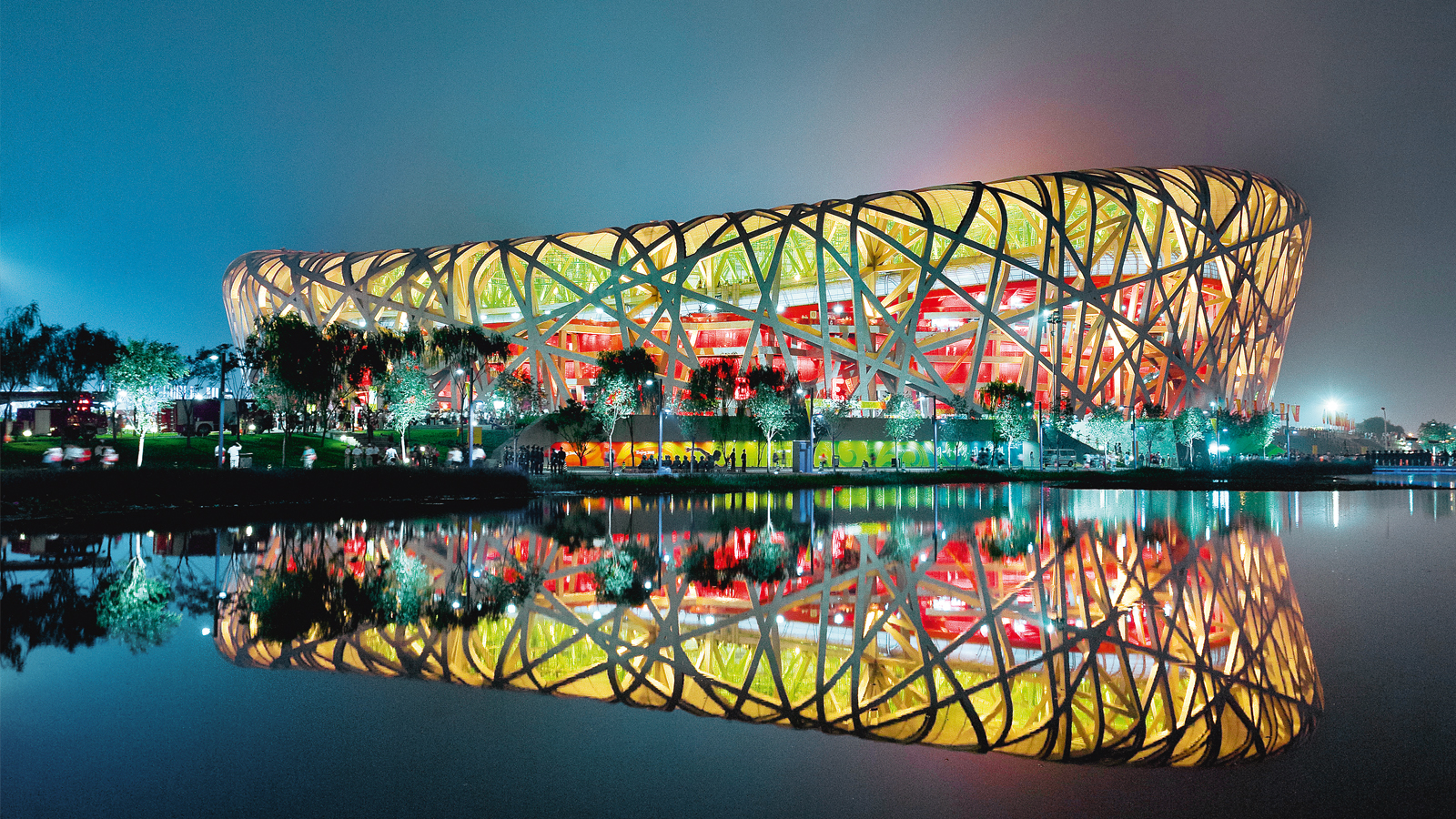 National Stadium Beijing Herzog De Meuron Arquitectura Viva