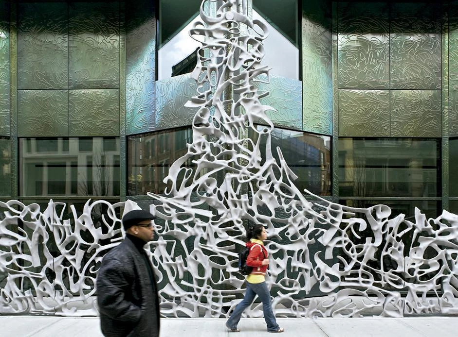 40 Bond, edificio de apartamentos, Nueva York