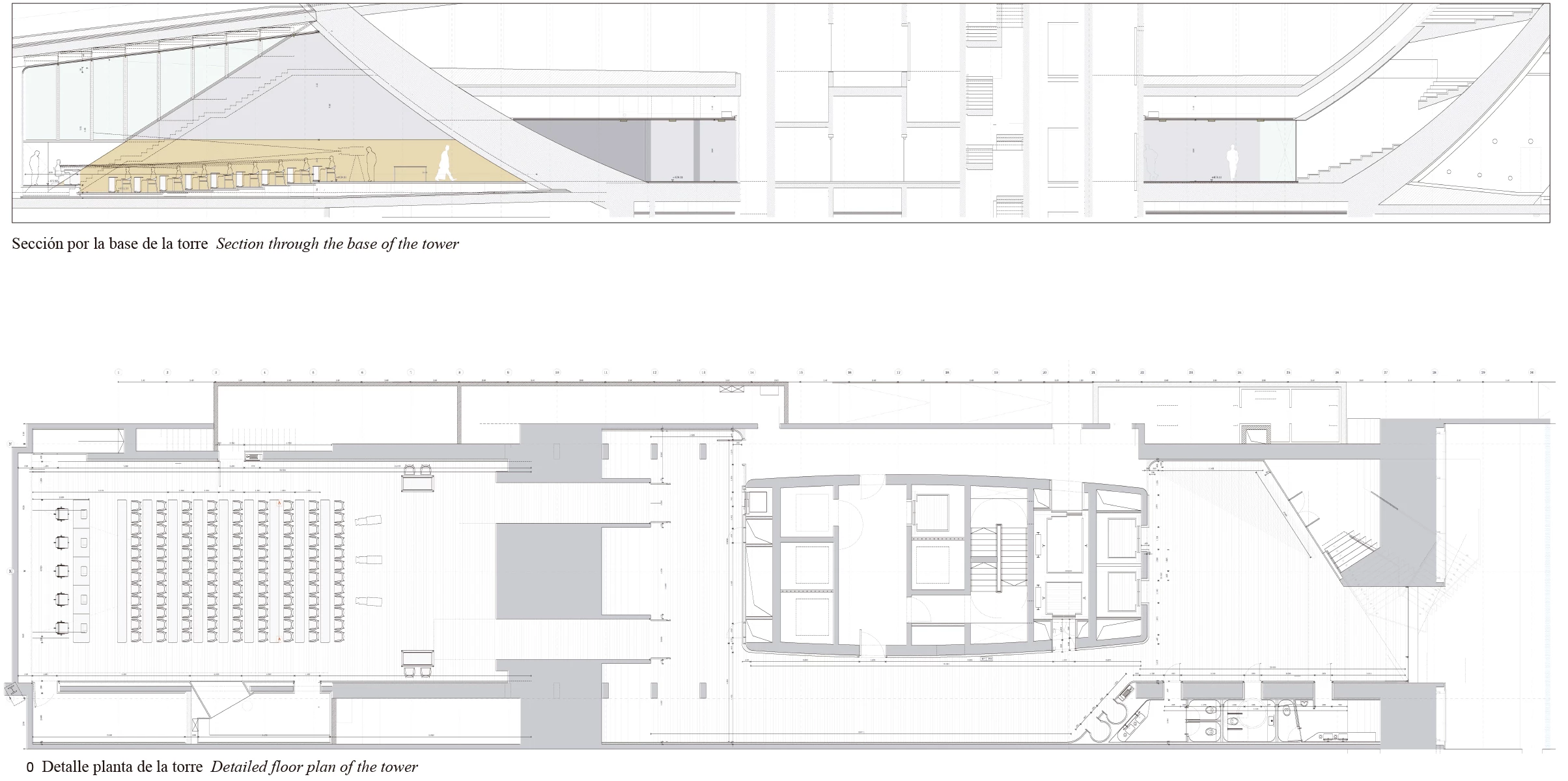 Nueva sede del BBVA, Madrid (en proyecto)