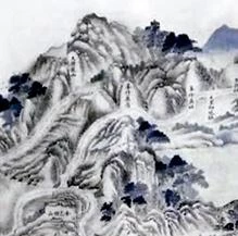 Conjunto residencial, Hualien