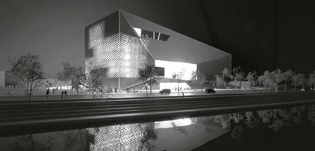 Centro cultural MÉCA, burdeos
