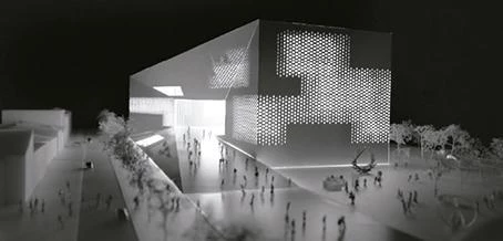 Centro cultural MÉCA, burdeos