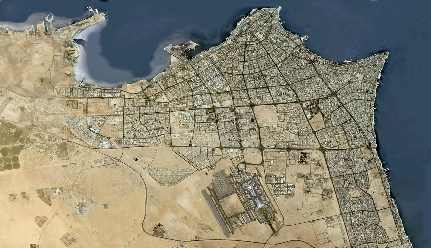 Aeropuerto Internacional de Kuwait, Kuwait