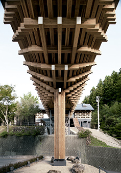 Yusuhara Wooden Bridge Museum, Yusuhara - Kengo Kuma | Arquitectura Viva