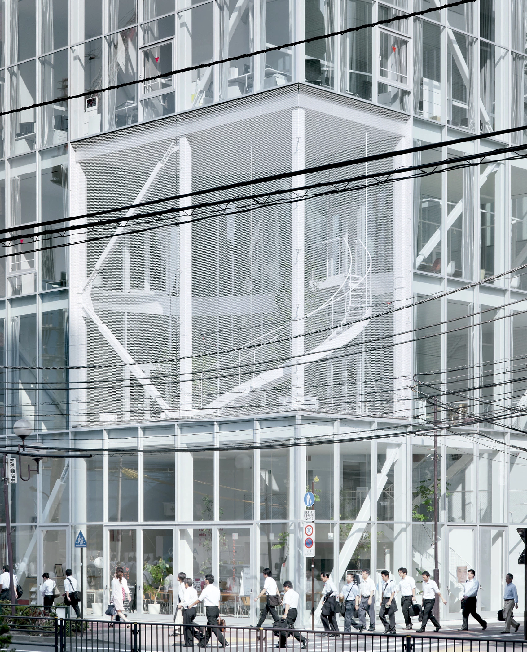 Edificio de oficinas en Shibaura, Tokio