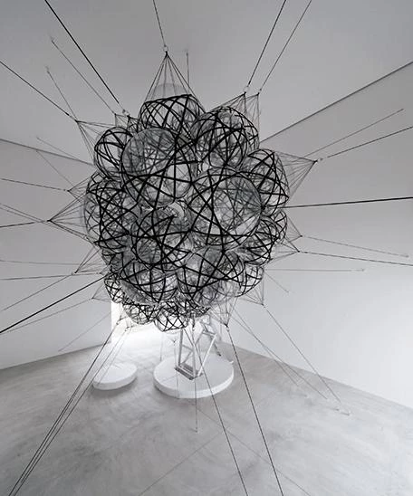 Centro de arte Towada, Aomori