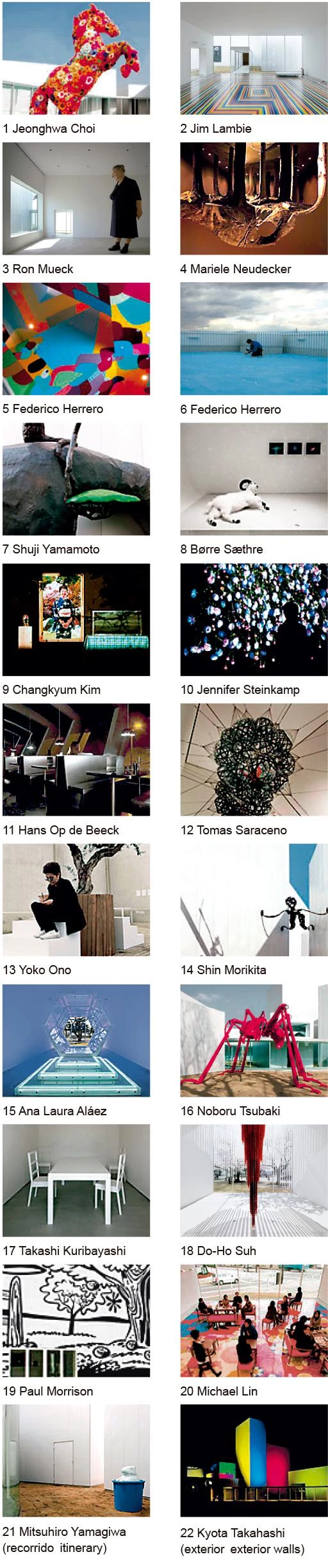 Centro de arte Towada, Aomori