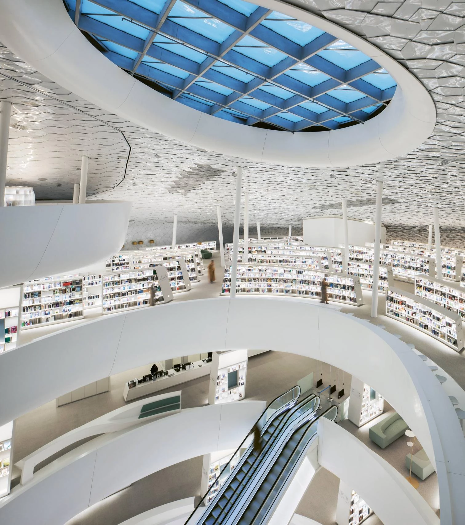 King Abdulaziz Center for World Culture - Ithra, Dhahran