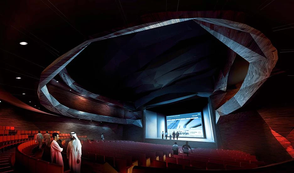 Centro cultural Çking Abdulaziz, Dhahran