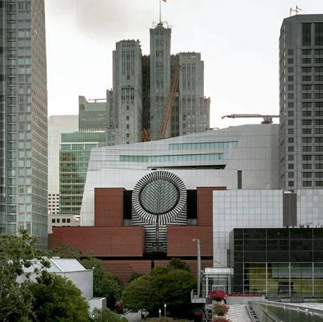 Ampliación del SFMOMA, San Francisco