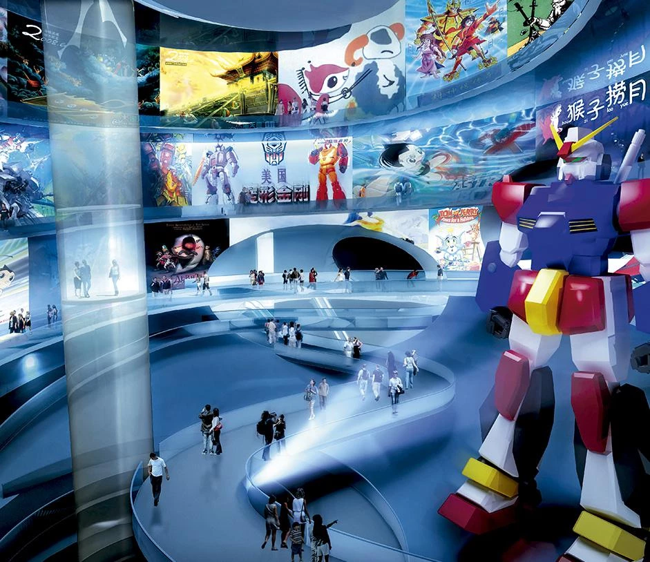Museo del Cómic y la Animación, Hangzhou (China)