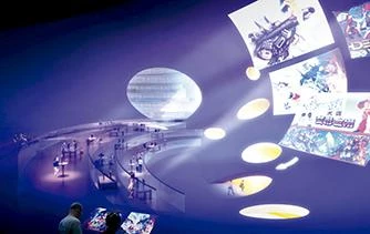 Museo del Cómic y la Animación, Hangzhou (China)