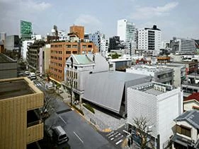 Miu Miu Aoyama, Tokio (Japón)
