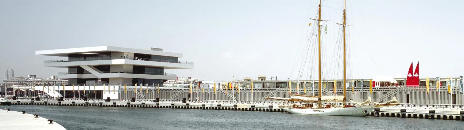 Pabellón Copa América, Valencia