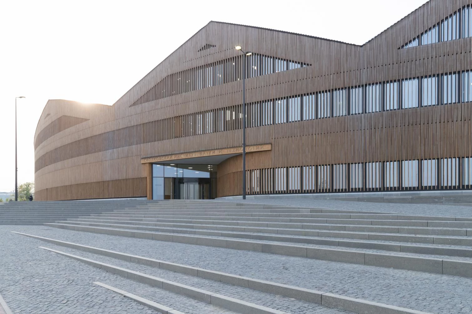 Instituto de Ciencia y Tecnología Skolkovo