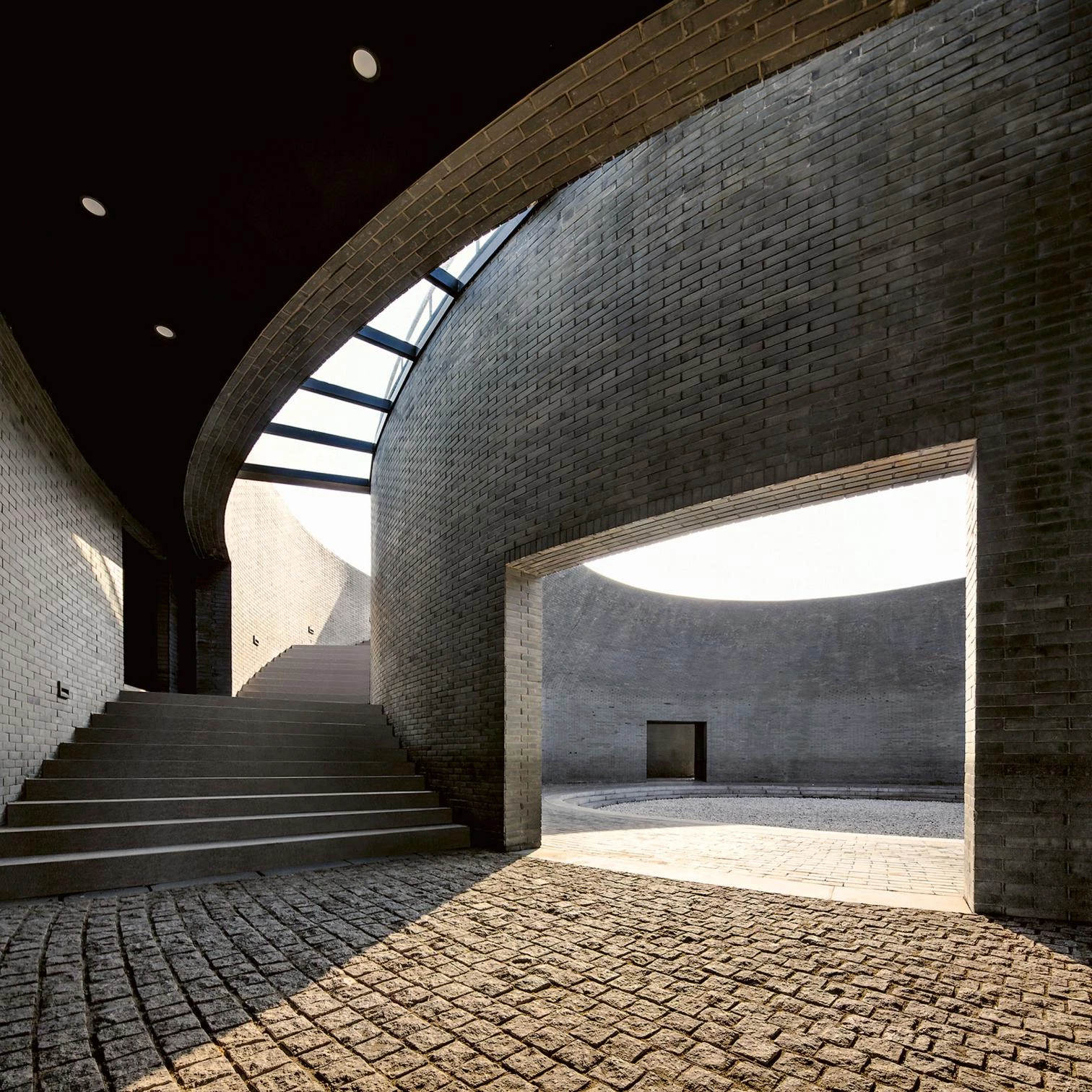 Astronomical Park in Suzhou