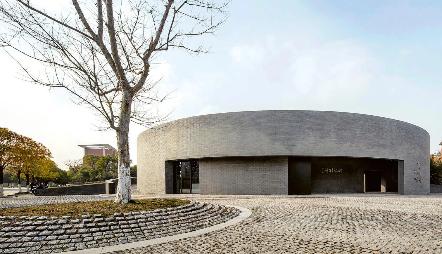 Astronomical Park in Suzhou