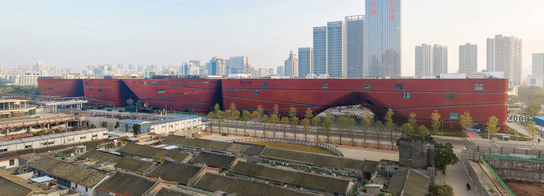 Centro Cultural Longgang en Shenzhen