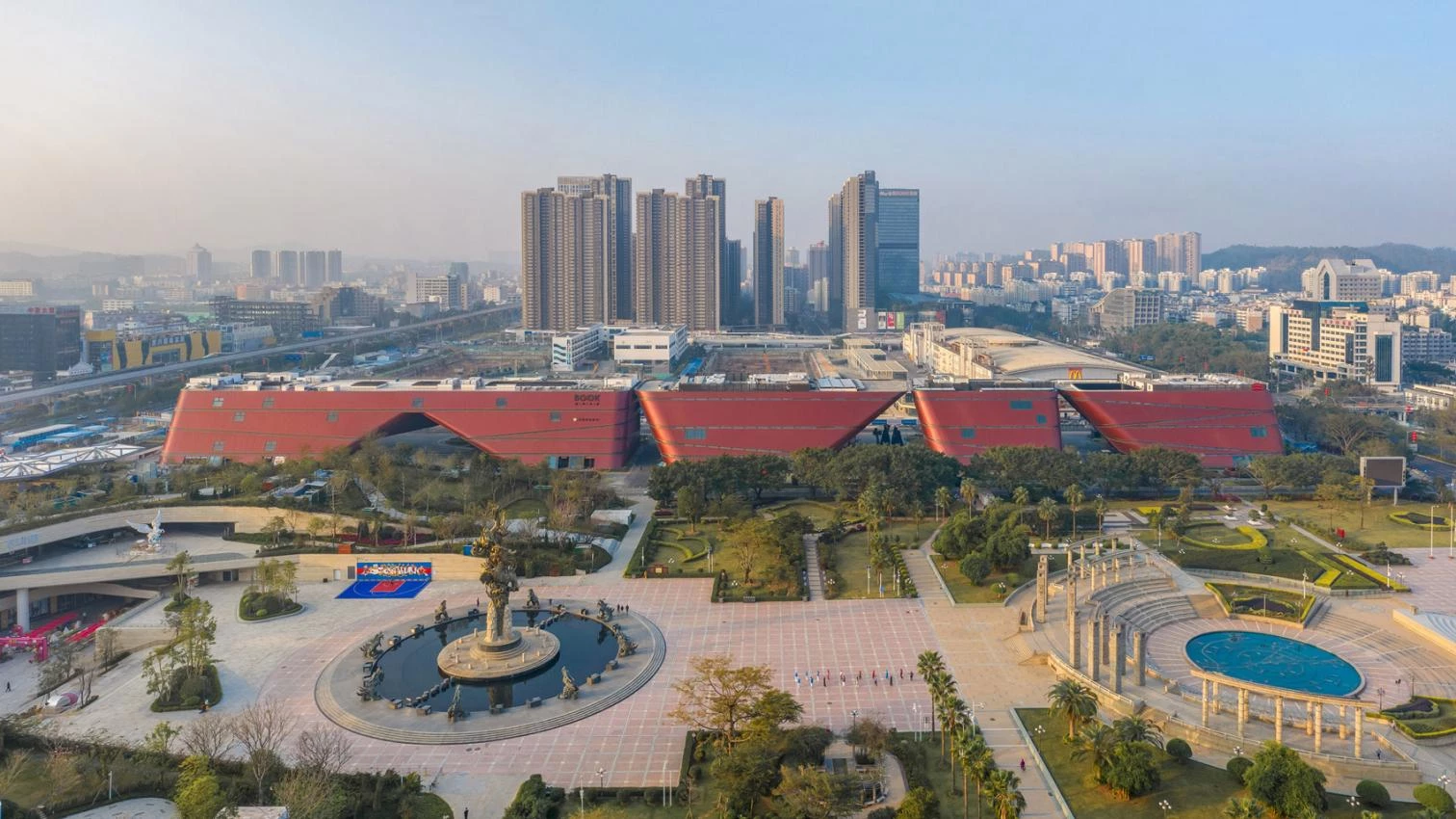 Centro Cultural Longgang en Shenzhen