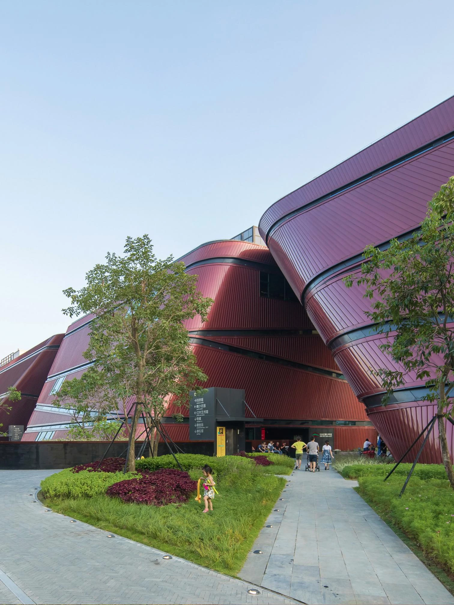 Centro Cultural Longgang en Shenzhen